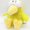 Nici 90894 Grüner Vogel Bird Ca 20cm Plüsch Kuscheltier Taiwan Limited